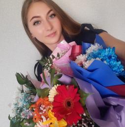Хавкунова Анна Евгеньевна
